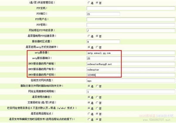 2024澳门天天六开奖怎么玩,实地验证策略具体_RNK23.108体验式版本