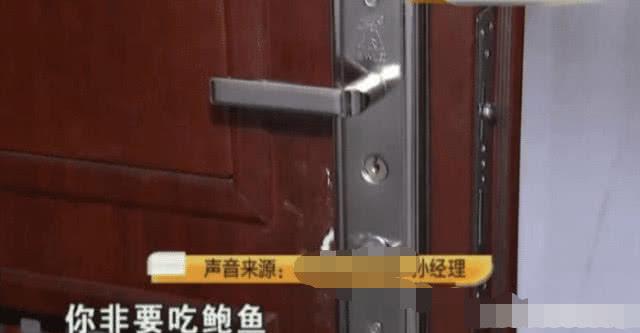 民用开锁最新工艺与温馨日常体验