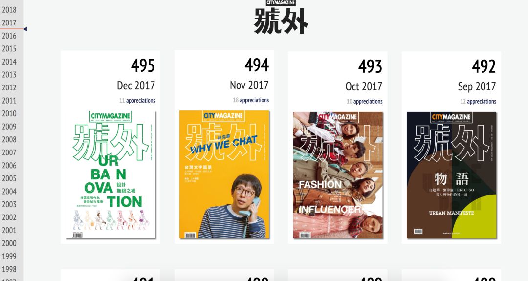 香港管家婆正版资料图一74期,高效性设计规划_HBS23.629寻找版