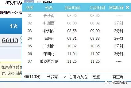 今日香港6合和彩开奖结果查询,实用性解读策略_AUM23.796多功能版