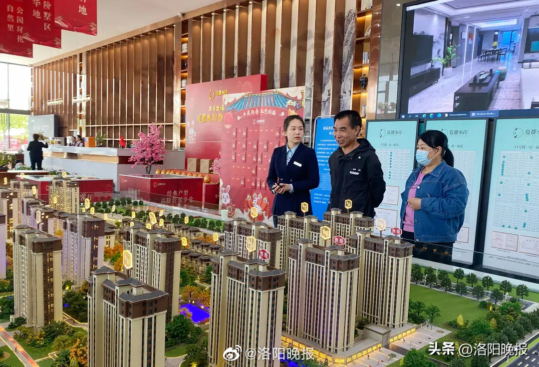 偃师售房最新信息回顾与洞察,最新动态与市场洞察