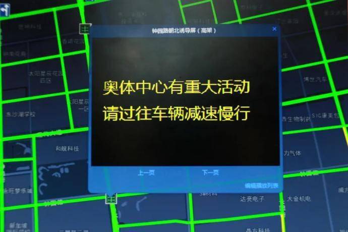 4949最快开奖今晚,灵活性执行方案_CFM23.175流线型版