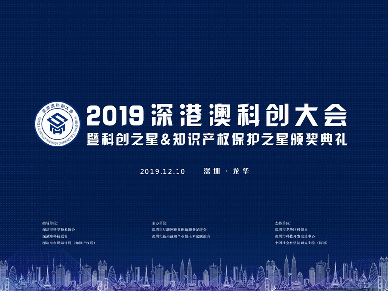 4949澳门今晚开什么454411,材料科学与工程_QNB23.295养生版