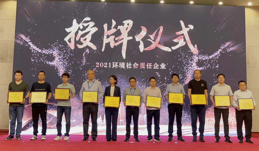 新澳天天彩免费资料大全最新版本更新内容,社会责任实施_OGB23.735为你版