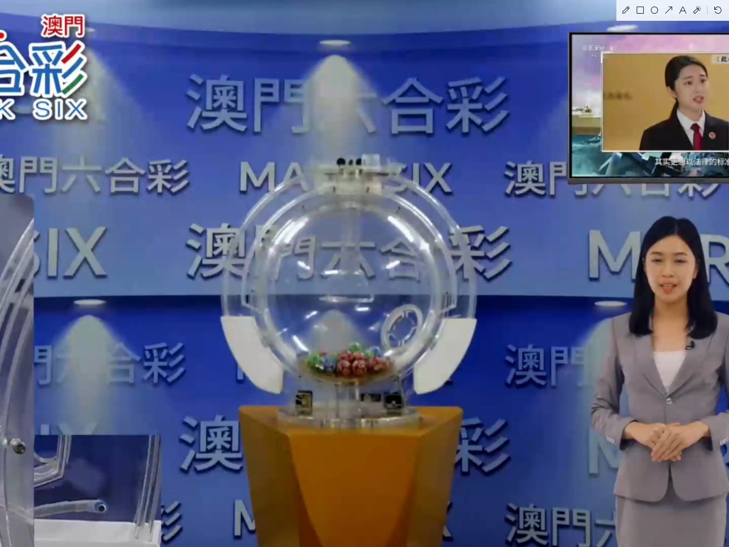 新澳门六开奖号码今天开奖,专家意见法案_OHV23.289智能版