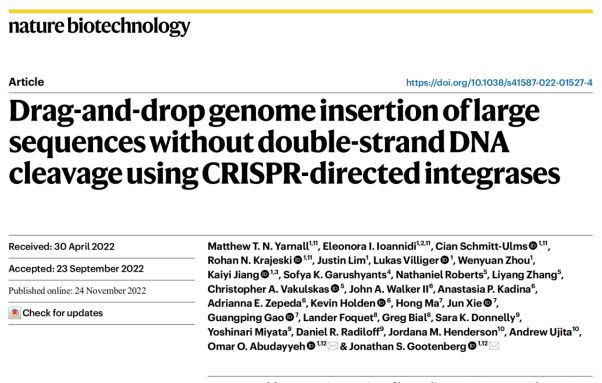 2024澳门资料大全免费808,决策支持方案_HAM23.526nShop