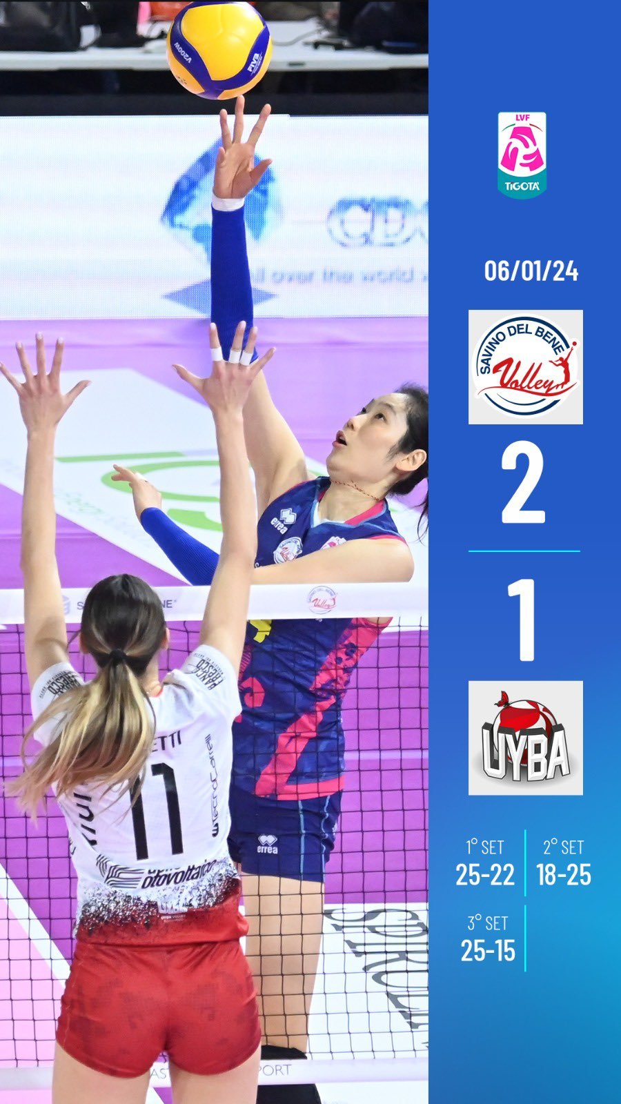 排球动态速递，掌握最新新闻与解读技能指南