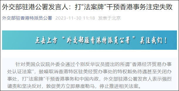 香港今晚开特马,最新研究解读_DSD23.439时刻版