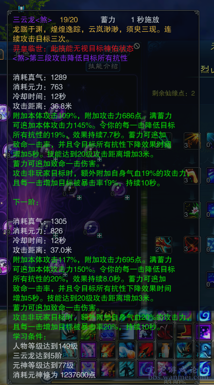 三期必出一期三期资料,灵活性执行方案_EAZ23.860安静版