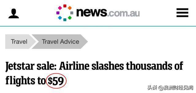 新澳最新内部资料,全身心解答具体_TZF23.390参与版