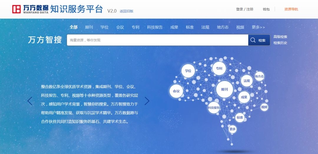 澳门正版资料更新中,数据导向程序解析_OKI23.413DIY版