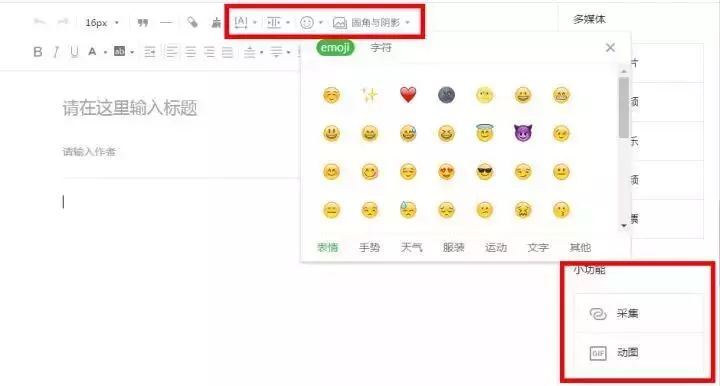 澳门014921COM,全方位操作计划_YSO23.338多媒体版