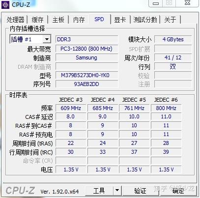 333249.cσm查询澳彩开奖结果,全面性解释说明_VLG23.187味道版