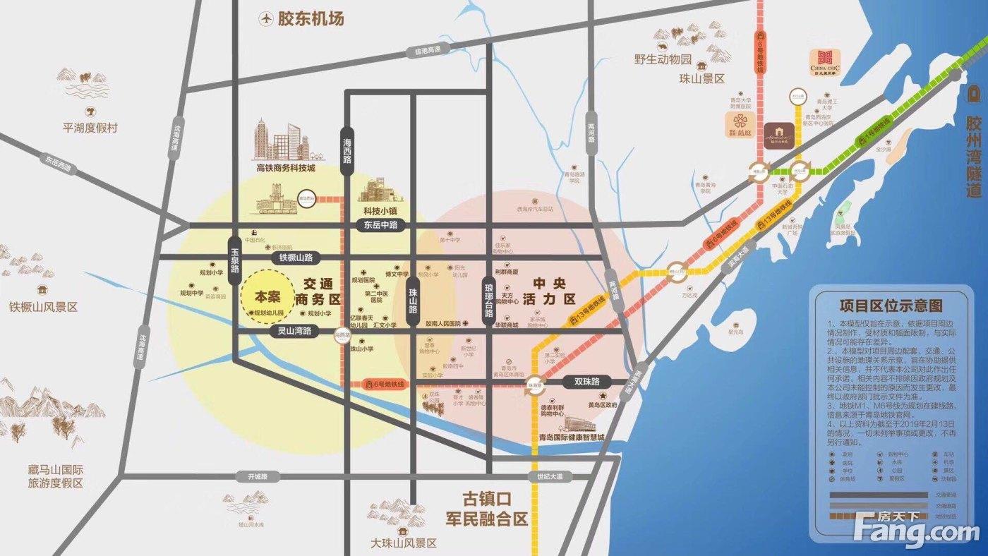 胶南最新楼盘，投资与居住的优选之地