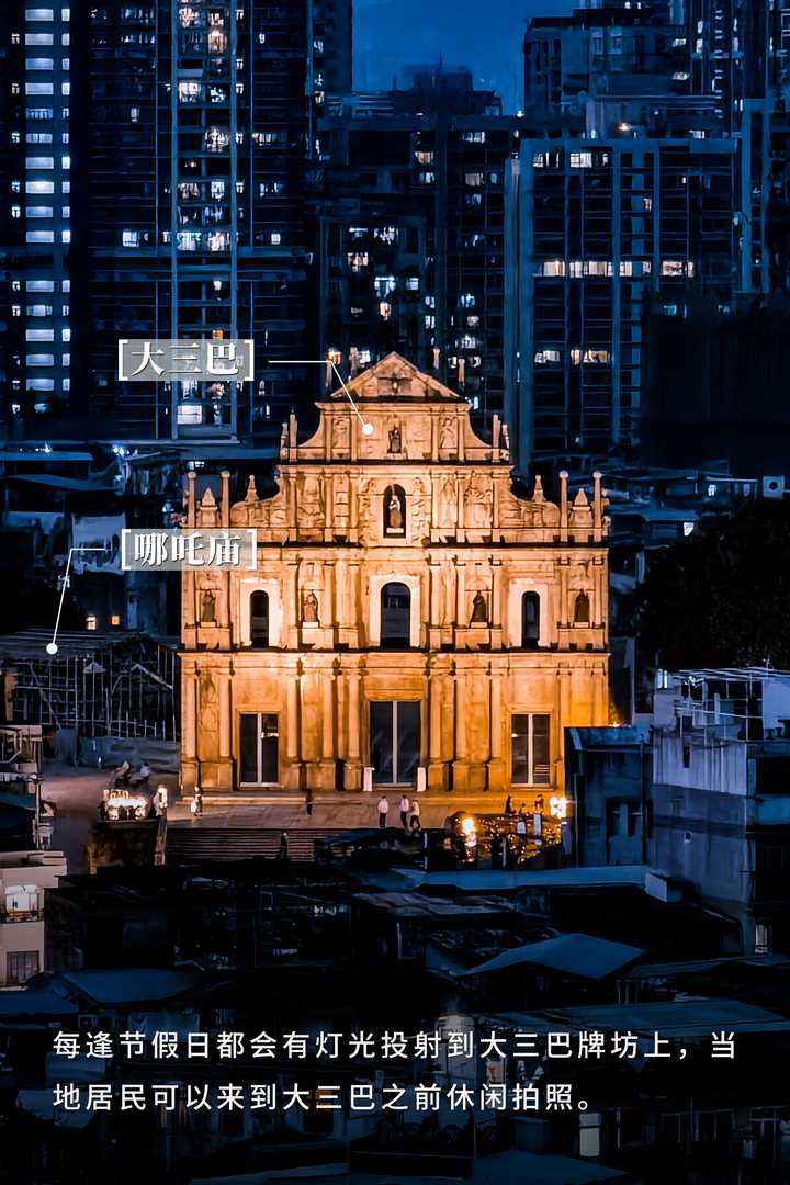 澳门大三巴网站资料查询,资源部署方案_BEK23.524获取版