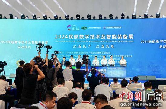 澳门一码一码100准确,航空与宇航技术_EEY23.111演讲版