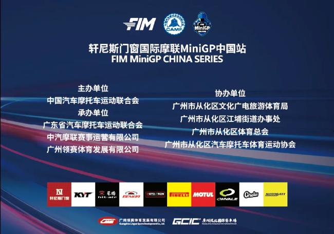 新奥门开将记录新纪录,具象化表达解说_GDH23.131DIY工具版