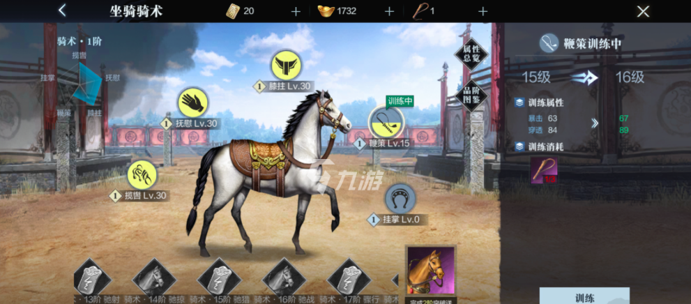 香港马资料更新最快的,实时异文说明法_YIO23.480编辑版