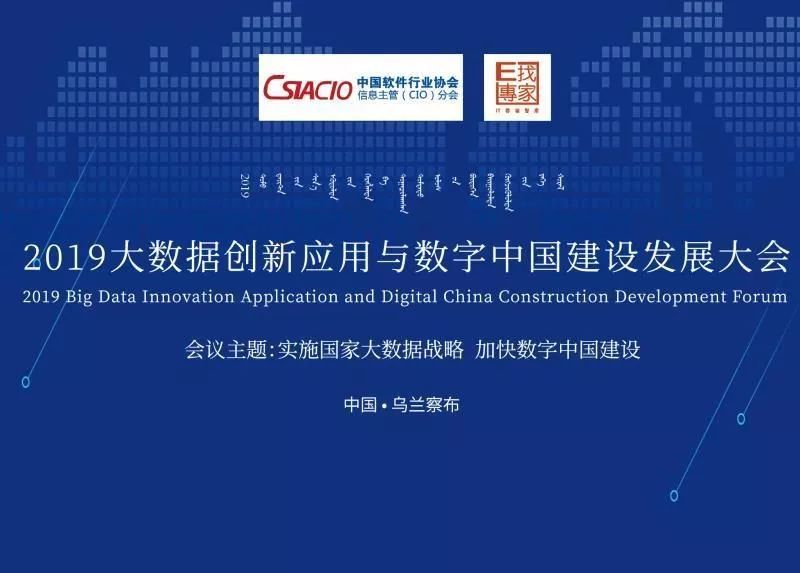 新澳门开奖历史记录查询,数据导向程序解析_DOW23.127赋能版