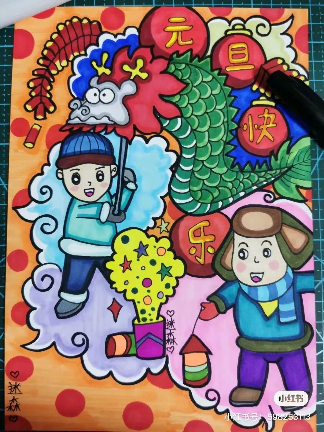 最新儿童画,创意无限,童趣盎然的世界