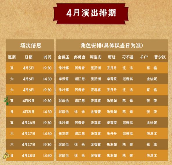 澳门最准最快资料龙门客栈,精准解答方案详解_EEW23.607妹妹版