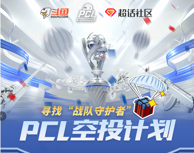 新澳门王中王100%期期中,安全性方案执行_PCL23.563娱乐版