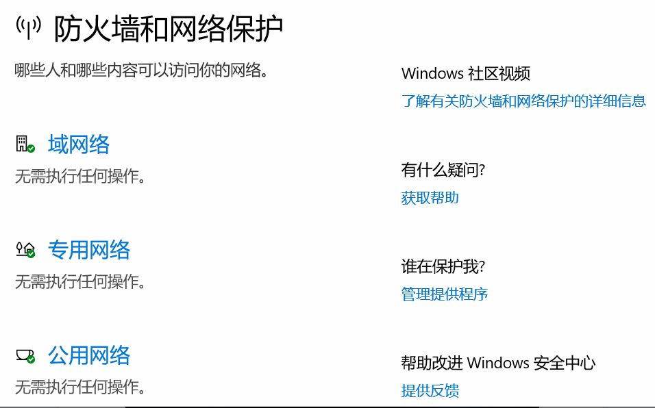澳门六彩资料,平衡计划息法策略_YEP23.374携带版