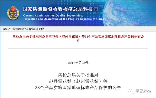新奥天天免费资料单双中特,实地验证研究方案_KSJ23.870结合版