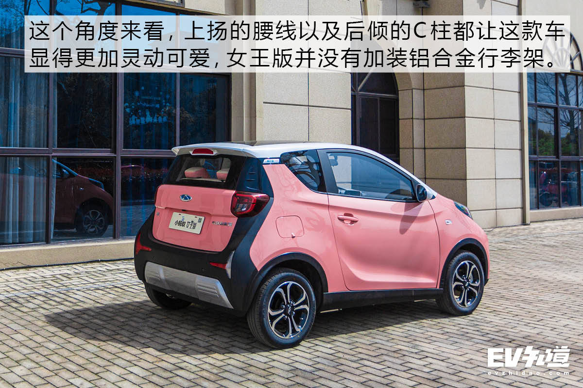 澳门雷锋心水谈论,现代化解析定义_COQ23.180触控版