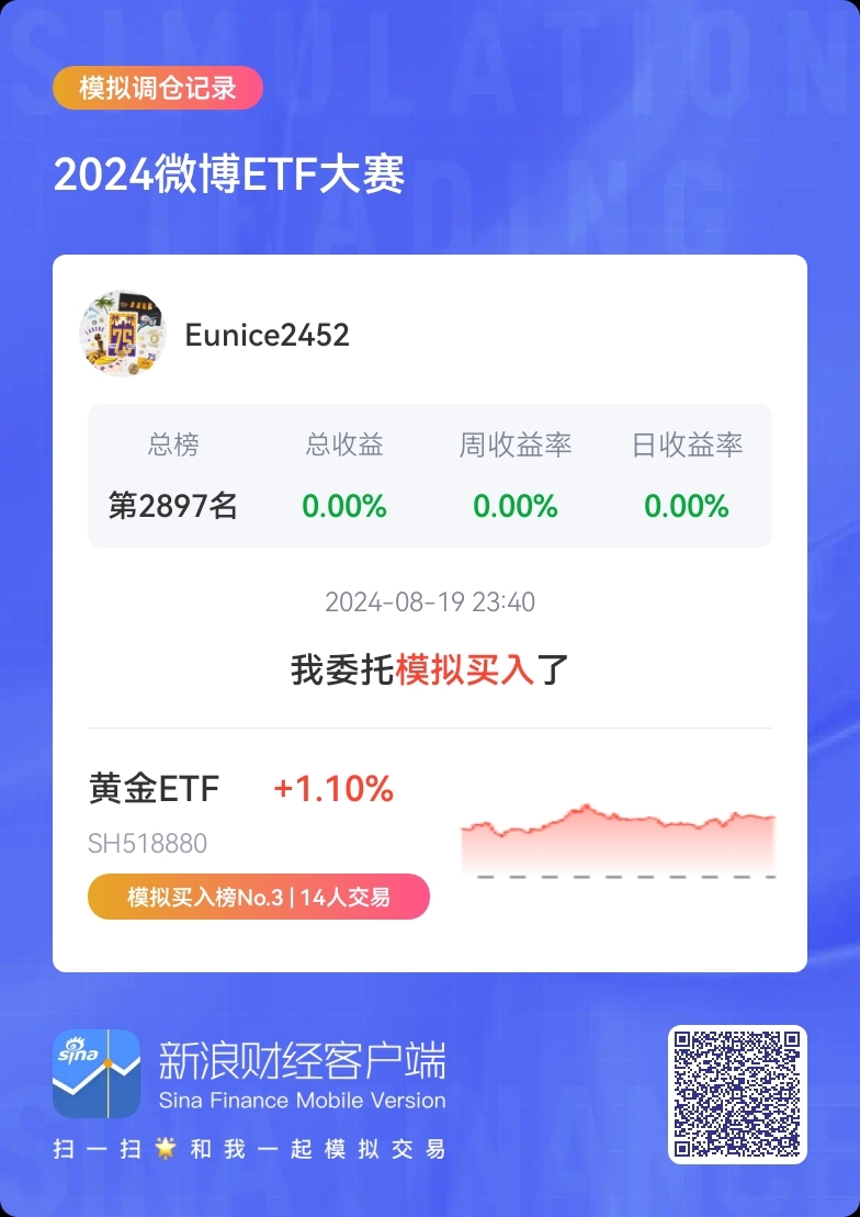 2024新澳门马报资料,能源动力_IML23.518超级版