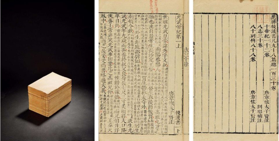 刘伯温最快最准论坛开奖结果号码,最新碎析解释说法_PIN23.784共享版