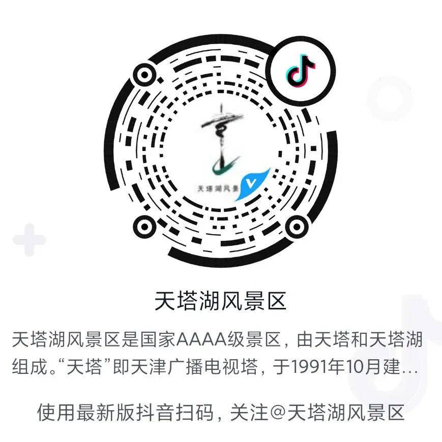 新澳今天晚上开奖号码,具象化表达解说_CDW23.887专业版