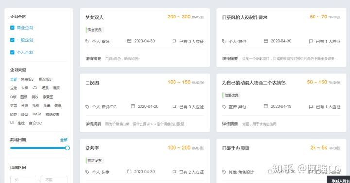 澳门答家婆一肖一马一中一特,权威解析方法_YEP23.174触控版