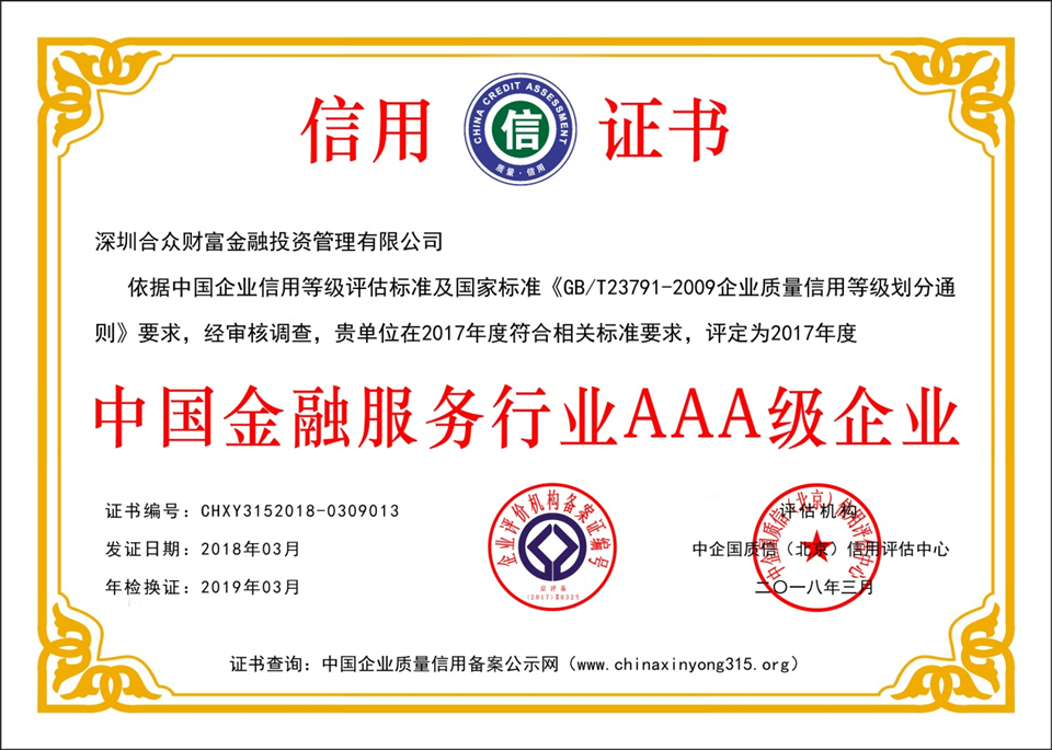 澳门正版玄武网,社会责任法案实施_EHL23.511内置版