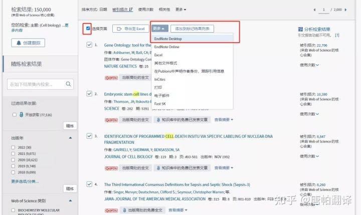 100383cm查询管家婆资料,仿真方案实施_DPD23.672趣味版