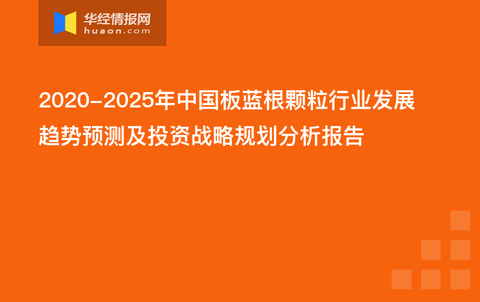 六+彩资料免费大全,创新发展策略_QEY23.216加速版