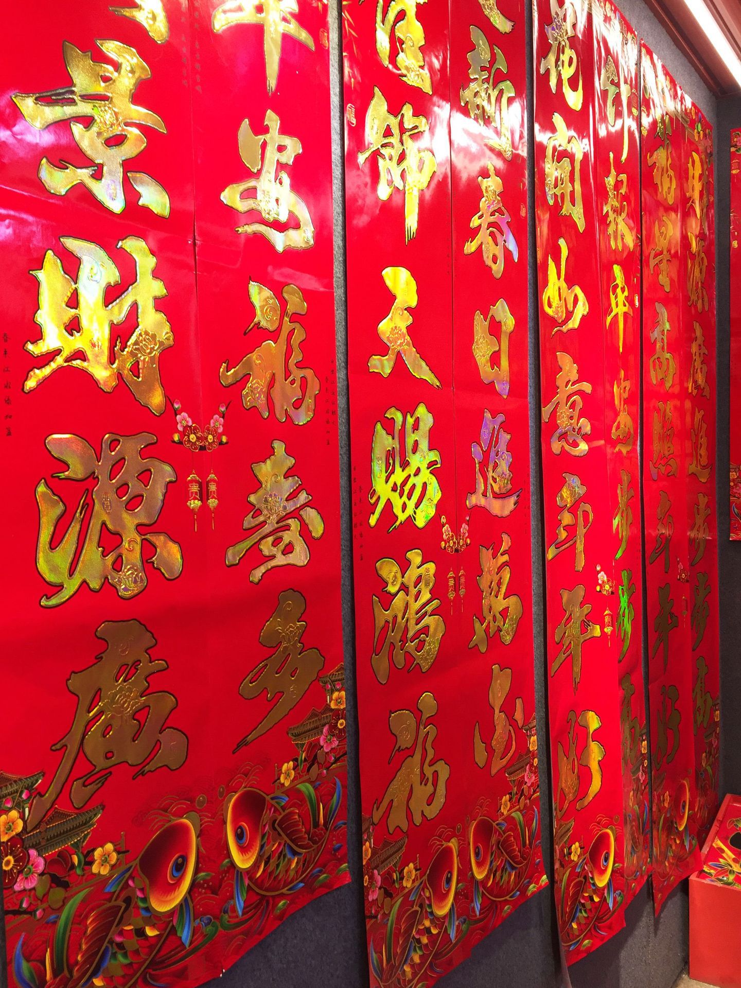 广场灯具 第358页