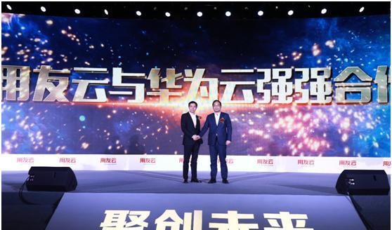 用友最新新闻,用友最新新闻,拥抱大自然,寻找内心的宁静之旅