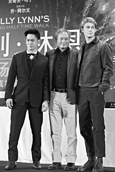 李安最新电影科技巨献重塑未来视界（预计将于2024年上映）