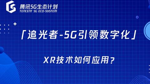澳门天天开彩好正版挂牌2024,数据指导策略规划_LBR23.811知识版