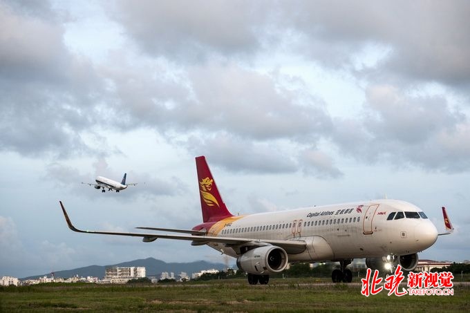 首都航空最新动态，探索自然美景，心灵平和之旅