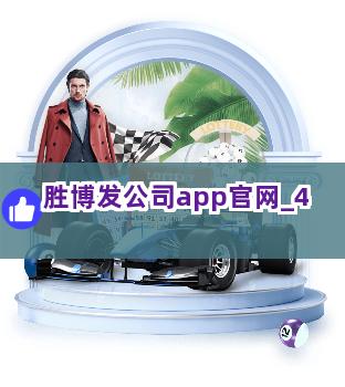 易胜博最新官网,犯罪与合规的深入探讨