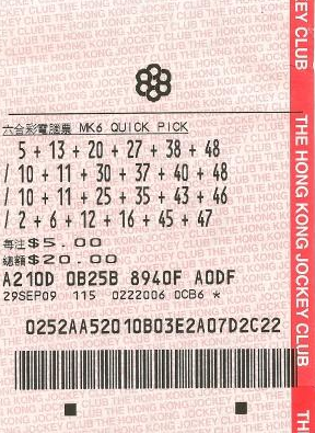 香港最准一肖一特100准吗,完善实施计划_WHR23.880数字处理版