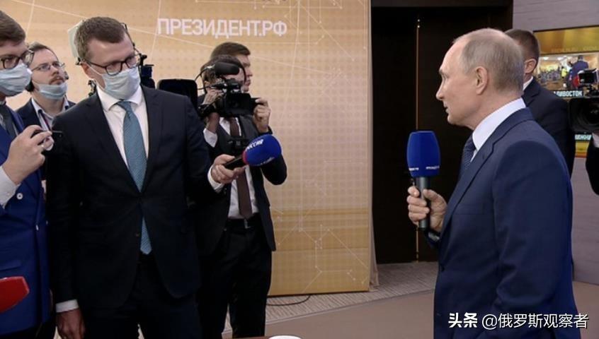 2024新奥资料免费精准234,科学依据解析_FQF23.849触控版