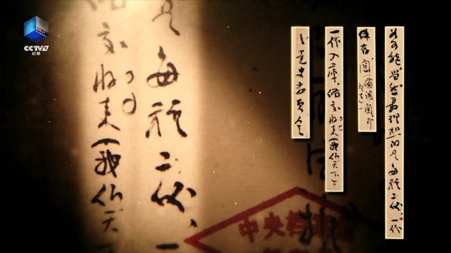 刘伯温的4949资料,实用性解读策略_EKK23.565赛博版