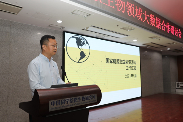 大众网新澳门开奖号码,科学数据解读分析_IME23.353效率版