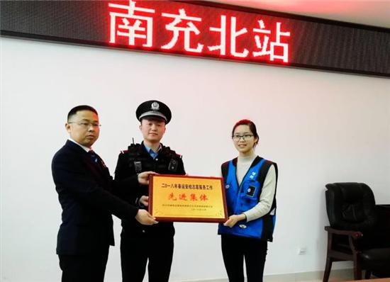 南充北站的一天,车票背后的温情故事与最新图片展示