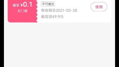 最新上映电影订票，心灵之旅探索自然美景的魅力盛宴