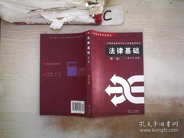 最新法理基础下的独特小巷探秘,隐藏版特色小店的神秘面纱