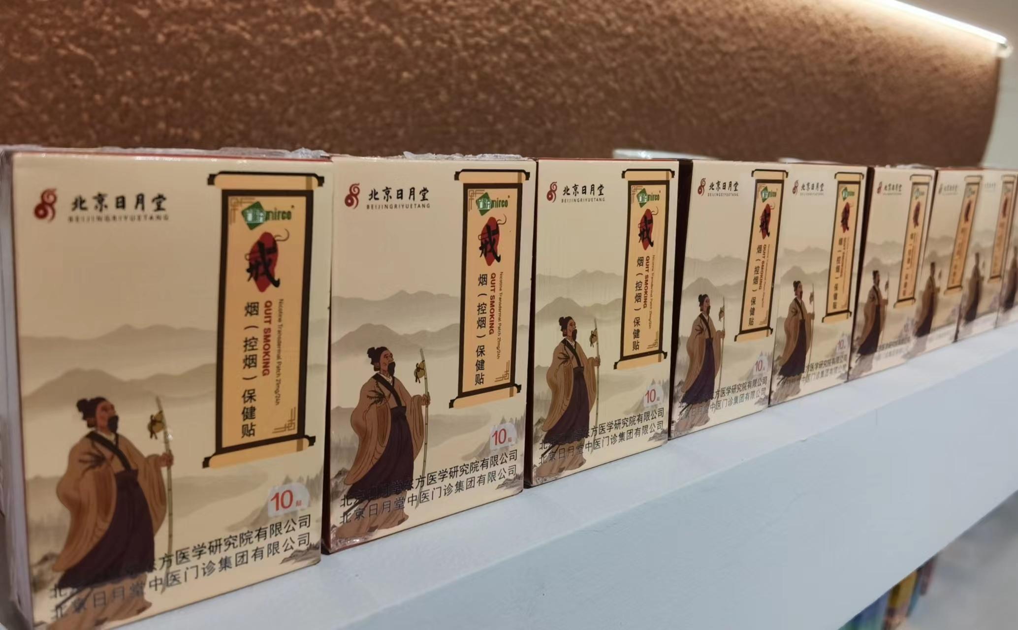 最新科研产品，神奇家庭时光机